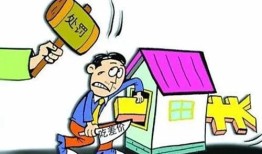 房产中介跑图怎么画(房产中介跑盘图怎么画)