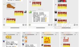 莆田房产中介提成怎么算(莆田房产中介品牌)