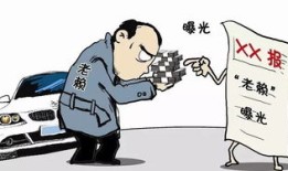 老赖转移房产怎么找证据(老赖转移房产怎么找证据呢)