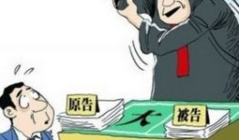 在线房产纠纷律师怎么找(在线房产律师免费询问)