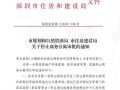 怎么激励房产销售的人员(怎么激励房产销售的人员的话)