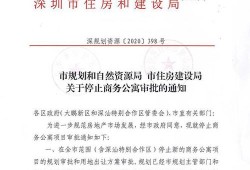 怎么激励房产销售的人员(怎么激励房产销售的人员的话)