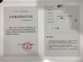 农村兄弟合建房产怎么分(农村兄弟合建房怎么办房产证)