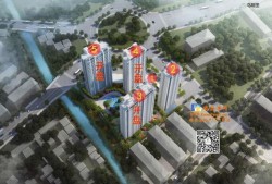 房产项目质保金怎么算的(房屋质保金是什么意思)