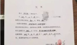 房产爆雷怎么退房子押金(房地产爆雷的后果)