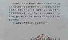 深圳无房产证明怎么打印(深圳无房产证明怎么打印电子版)