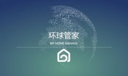 海外投资的房产怎么抛售(海外投资房产有哪些风险)