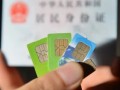 转账偷房产证怎么处理(偷转他人银行卡的钱是什么行为?