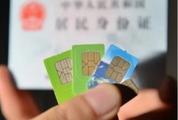 转账偷房产证怎么处理(偷转他人银行卡的钱是什么行为?