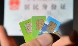 转账偷房产证怎么处理(偷转他人银行卡的钱是什么行为?