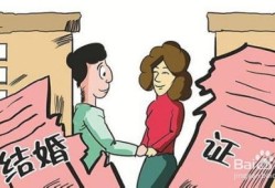 离婚的房产过户怎么办(离婚的房产过户怎么办手续)