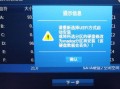 房产询价怎么操作视频讲解(房产询价是什么程序)