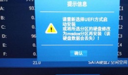 房产询价怎么操作视频讲解(房产询价是什么程序)