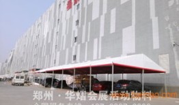 周口大用集团房产怎么样(周口大用食品有限公司怎么样)