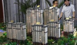 商品房没房产怎么贷款(没有商品房)