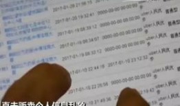 婚后房产存档怎么查到的(婚后房产问题)