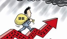 赔偿名下无房产怎么办(民事赔偿对方名下无财产)