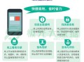 房产垂直类视频怎么做(房产垂直平台)