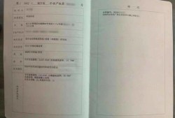 恒大怎么拿到房产证(恒大下房产证快吗)