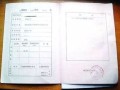兴义怎么查询房产证号(兴义市房产证查询)