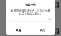 怎么查到对方有没有房产(怎么查到对方有没有房产信息)