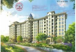 栾城房产保值率怎么样(栾城房子怎么样)