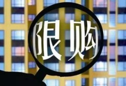 上海的婚前房产怎么分(上海婚前买房政策)