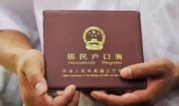 未取得房产证怎么过户(未取得房产证怎么过户给别人)