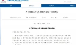 重庆怎么查名下房产学位(重庆怎么查询自己名下房产)