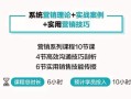 房产经纪人怎么引流呀(房产经纪人怎么做才能有很多客源)