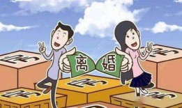 夫妻有娃离婚房产怎么分(夫妻双方有孩子离婚房子归谁)