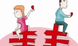 夫妻房产怎么算的出来呢(夫妻房产怎么分配)