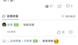 房产中介费怎么折扣(房屋中介费一般可以有多少折扣)