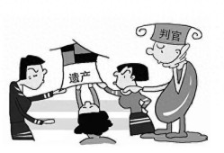 父亲补偿丈夫房产怎么办(父亲的赔偿款子女有权继承吗?