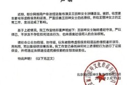 北京无房产证明怎么写(北京无房产证明怎么写的)
