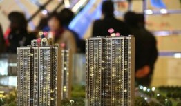 人均拥有几套房产怎么查(人均几套房子)