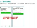 重庆房产中介怎么做好(重庆房产中介收费怎么收费)