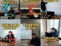 抖音做房产怎么获客(如何用抖音做房产中介)