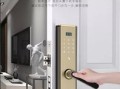 未来家居房产顾问怎么样(未来家房产中介可靠吗)