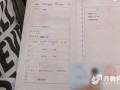 房产证父母名字怎么贷款(房产证父母名字怎么贷款最划算)