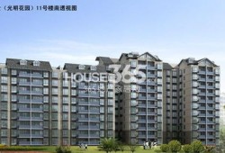 合肥诺家房产怎么样(诺家房地产怎么样)