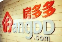 合发房产中介怎么样(合发房产中介怎么样可靠吗)