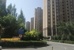 昌乐圣泰房产怎么样(潍坊圣泰置业)