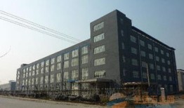 温州大鸿房产怎么样(温州鸿大五金科技有限公司)