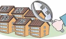 怎么起诉房产纠纷论文(关于房产纠纷诉讼案应该怎么办)