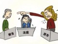 个人房产纠纷怎么打官司(个人房产纠纷怎么打官司最有效)