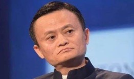 马云天猫房产怎么回事(天猫房产官网马云)