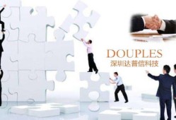 喜欢房产工作文案怎么写(喜欢房产工作文案怎么写好)