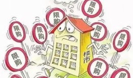 房产中介怎么交心愿费用(房产中介怎么得新房的佣金)
