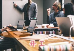 房产行业怎么面试收银员(房产行业怎么面试收银员工作)